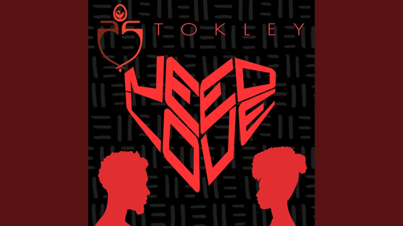 Album cover with two red silhouette profiles facing each other, a bold red geometric heart emblem between them, and a stethoscope graphic on a dark patterned background.